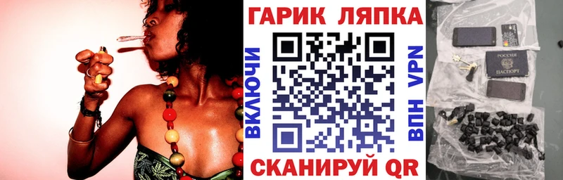 Наркота Строитель АМФЕТАМИН  КОКАИН  Мефедрон  Бошки Шишки 