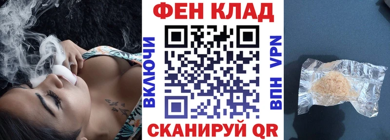 наркошоп  Строитель  АМФ Premium 