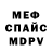 ГАШ VHQ Marcia Maggio