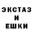 LSD-25 экстази кислота Genie #GlassLamp