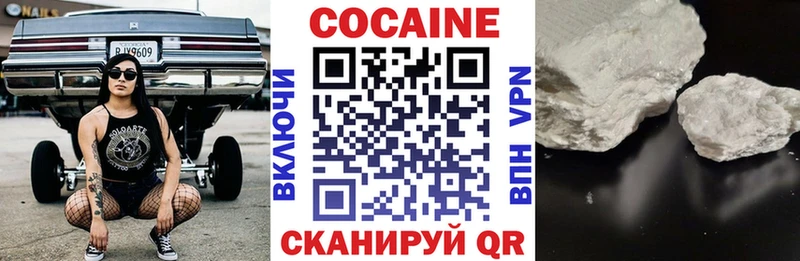 omg маркетплейс  Строитель  Кокаин FishScale 