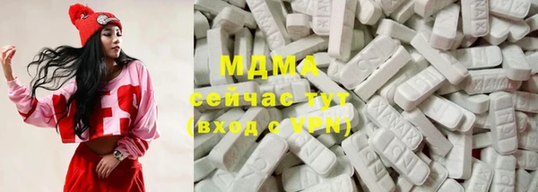 меф Богданович