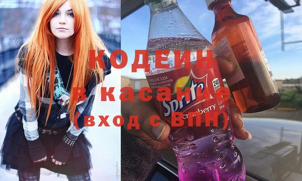 сатива Алзамай