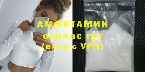 меф Богданович