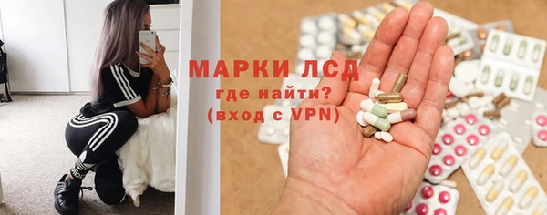 меф Богданович