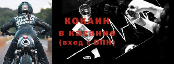 мяу мяу мука Осташков