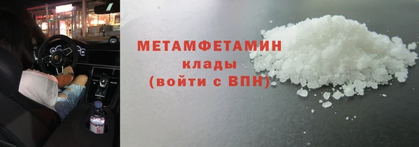 mdma Остров