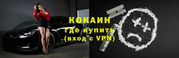 соль ск Алексеевка