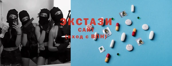 mdma Остров
