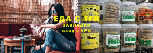 меф Богданович