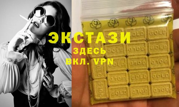 мяу мяу мука Осташков